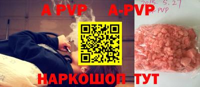 MESCALINE Ирбит