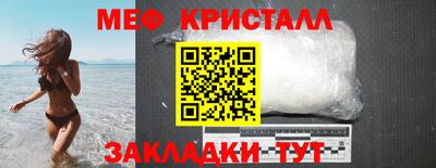 марки lsd Изобильный