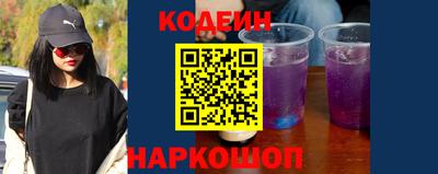MESCALINE Ирбит