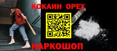 марки lsd Изобильный