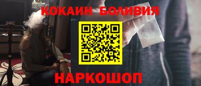 мефедрон VHQ Ипатово