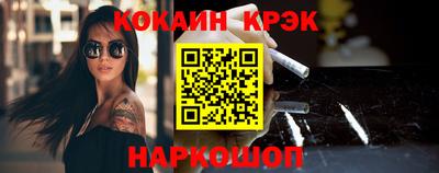 MESCALINE Ирбит