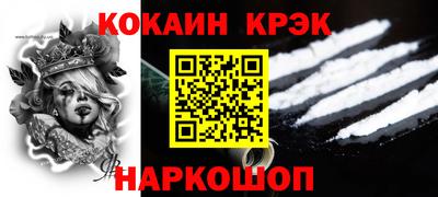 марки lsd Изобильный