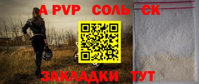MESCALINE Ирбит