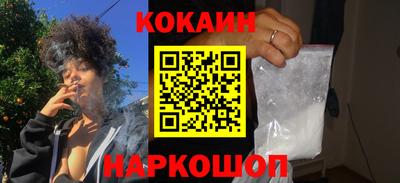 марки lsd Изобильный