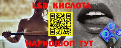 мефедрон VHQ Ипатово
