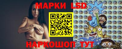 MESCALINE Ирбит