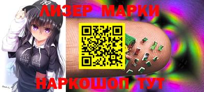 MESCALINE Ирбит