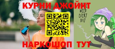 мефедрон VHQ Ипатово
