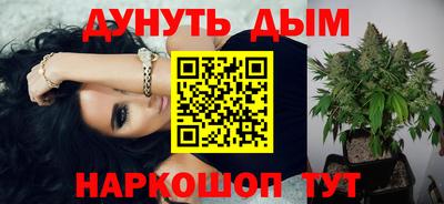 марки lsd Изобильный