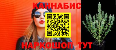 MESCALINE Ирбит