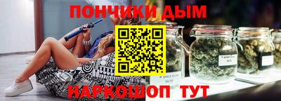 мефедрон VHQ Ипатово