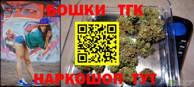 марки lsd Изобильный