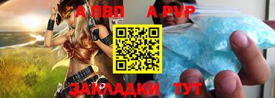MESCALINE Ирбит