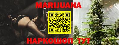 мефедрон VHQ Ипатово