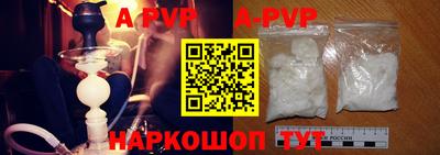 MESCALINE Ирбит