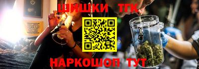 марки lsd Изобильный