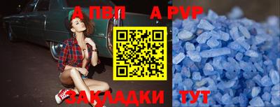 MESCALINE Ирбит