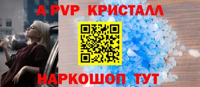 марки lsd Изобильный