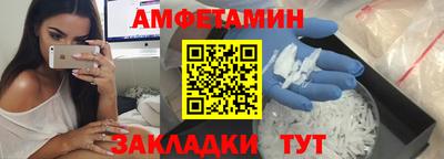 марки lsd Изобильный
