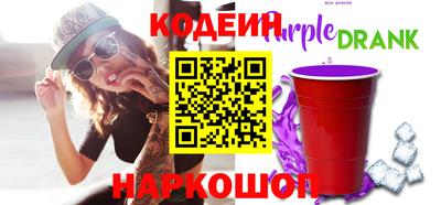 MESCALINE Ирбит