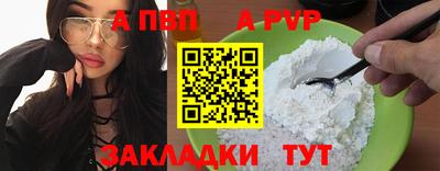 мефедрон VHQ Ипатово