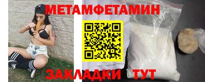 MESCALINE Ирбит