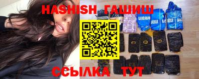 марки lsd Изобильный